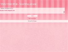 Tablet Screenshot of jamaathalmuslimeen.blogspot.com