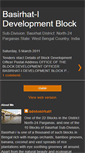 Mobile Screenshot of bdobasirhat1.blogspot.com