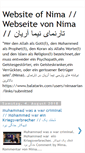 Mobile Screenshot of nimari.blogspot.com