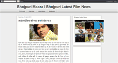 Desktop Screenshot of bhojpurimaaza.blogspot.com