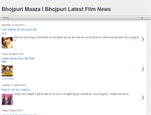 Tablet Screenshot of bhojpurimaaza.blogspot.com