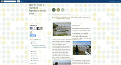 Desktop Screenshot of japanpoemlover.blogspot.com