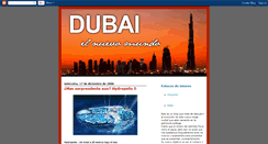 Desktop Screenshot of dubaielnuevomundo.blogspot.com