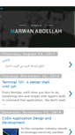 Mobile Screenshot of marwan-abdellah.blogspot.com