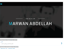 Tablet Screenshot of marwan-abdellah.blogspot.com