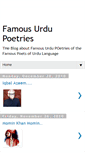 Mobile Screenshot of famousurdupoetries.blogspot.com