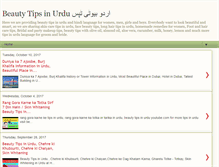 Tablet Screenshot of beautytipsurdu1.blogspot.com