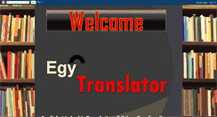 Desktop Screenshot of egytranslator.blogspot.com