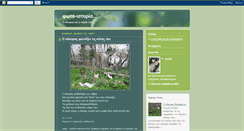 Desktop Screenshot of fotoistories.blogspot.com