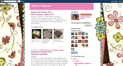 Desktop Screenshot of plektoegomio.blogspot.com