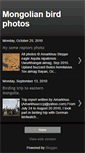 Mobile Screenshot of mongolbirder.blogspot.com