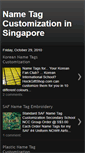 Mobile Screenshot of nametagcustomization.blogspot.com