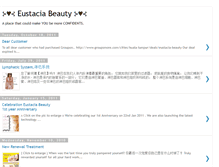 Tablet Screenshot of eustacia-beauty.blogspot.com