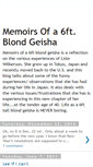 Mobile Screenshot of blondgeishalisle.blogspot.com