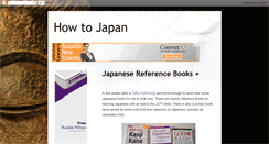 Desktop Screenshot of howtojapan.blogspot.com