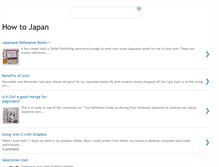 Tablet Screenshot of howtojapan.blogspot.com