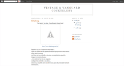 Desktop Screenshot of coquetelariavanguarda.blogspot.com