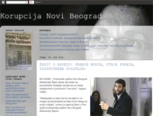 Tablet Screenshot of novibeogradafera.blogspot.com