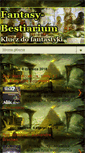 Mobile Screenshot of fantasy-bestiarium.blogspot.com