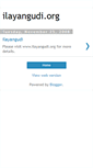 Mobile Screenshot of ilayangudiorg.blogspot.com