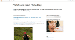 Desktop Screenshot of photostock-israel.blogspot.com