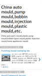 Mobile Screenshot of injectionmould.blogspot.com