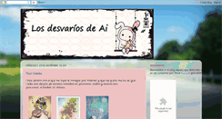 Desktop Screenshot of losdesvariosdeai.blogspot.com