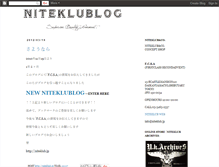 Tablet Screenshot of niteklublog.blogspot.com