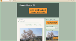 Desktop Screenshot of ohaga.blogspot.com