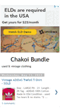 Mobile Screenshot of chakoibundle.blogspot.com