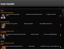 Tablet Screenshot of marathihindimp3.blogspot.com