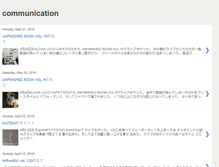 Tablet Screenshot of communication2070712-207space.blogspot.com