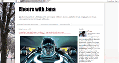 Desktop Screenshot of janavin.blogspot.com