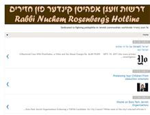 Tablet Screenshot of nochemrosenberg.blogspot.com