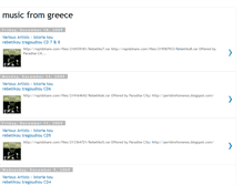 Tablet Screenshot of musicfromgreece.blogspot.com