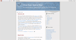Desktop Screenshot of chicas-rusas.blogspot.com