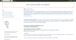 Desktop Screenshot of joyandhopesociety.blogspot.com