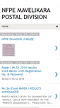 Mobile Screenshot of nfpemavelikaradivision.blogspot.com