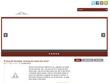 Tablet Screenshot of elblogdelsevillista.blogspot.com