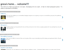 Tablet Screenshot of greca003.blogspot.com