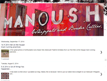 Tablet Screenshot of manoushwhippets.blogspot.com