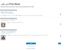 Tablet Screenshot of first-decor.blogspot.com