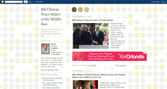 Desktop Screenshot of bill-clinton-peace.blogspot.com