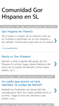 Mobile Screenshot of gorhispano.blogspot.com