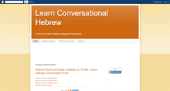 Desktop Screenshot of learn2speakhebrew.blogspot.com