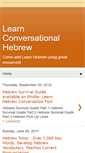 Mobile Screenshot of learn2speakhebrew.blogspot.com