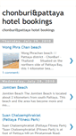 Mobile Screenshot of chonburihotelbook.blogspot.com