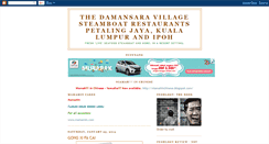 Desktop Screenshot of damansaravillage.blogspot.com