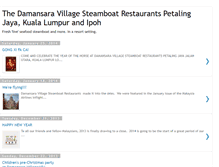 Tablet Screenshot of damansaravillage.blogspot.com
