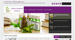 Desktop Screenshot of drcheena.blogspot.com